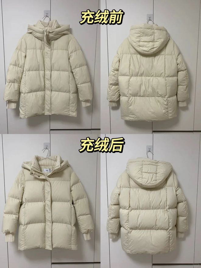 ”还是中年阿姨厉害立马变值钱了开元棋牌论“旧羽绒服的生命延续(图5)