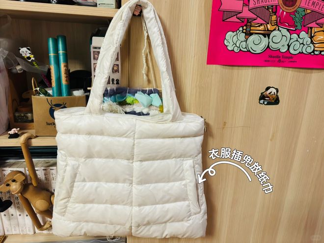 ”还是中年阿姨厉害立马变值钱了开元棋牌论“旧羽绒服的生命延续(图10)