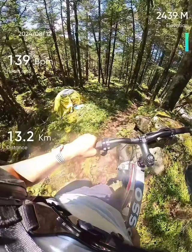 归”5人出游2人遇难1人坠崖还在搜救中！开元棋牌app痛心！“妹妹半夜出门至今未(图4)