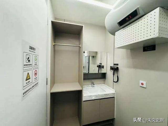 却成了“深夜避风港”？一句话点醒行业开元棋牌app旅客睡成一片大兴机场(图3)