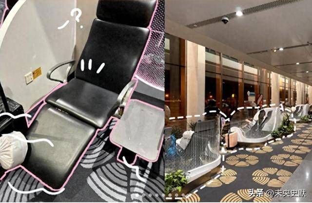 却成了“深夜避风港”？一句话点醒行业开元棋牌app旅客睡成一片大兴机场(图8)